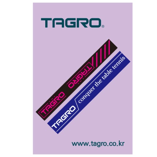 타그로 롤 (50mm)사이드 테이프